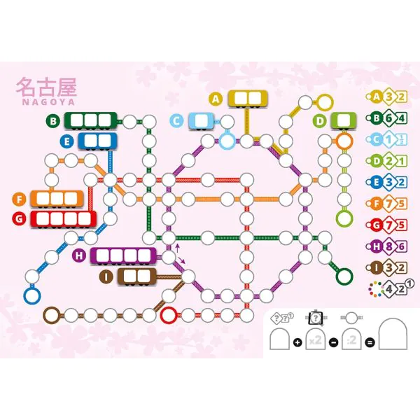 Schmidt Spiele Voll Verplant – Zusatzblock JAPAN (75 Blatt) Fabrikladen