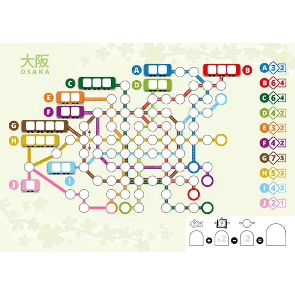 Schmidt Spiele Voll Verplant – Zusatzblock JAPAN (75 Blatt) Fabrikladen