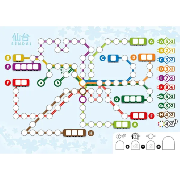 Schmidt Spiele Voll Verplant – Zusatzblock JAPAN (75 Blatt) Fabrikladen