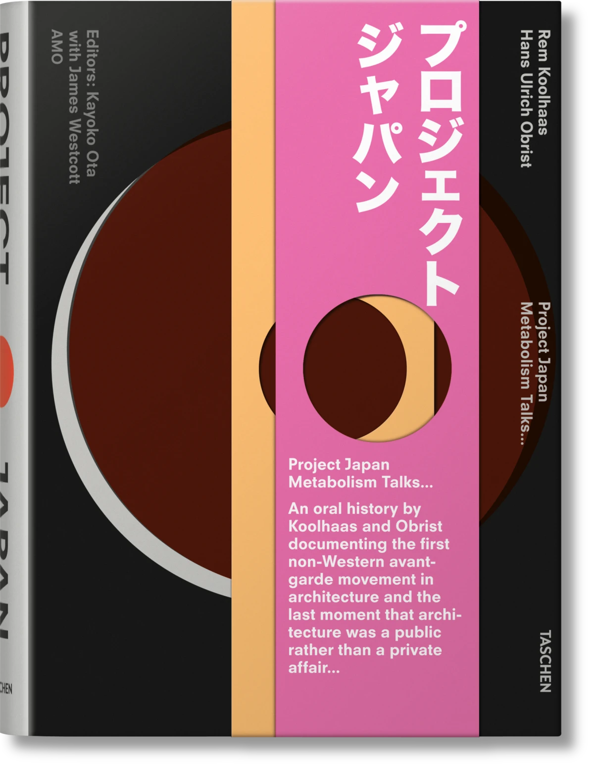 TASCHEN Koolhaas/Obrist. Project Japan. Metabolism Talks