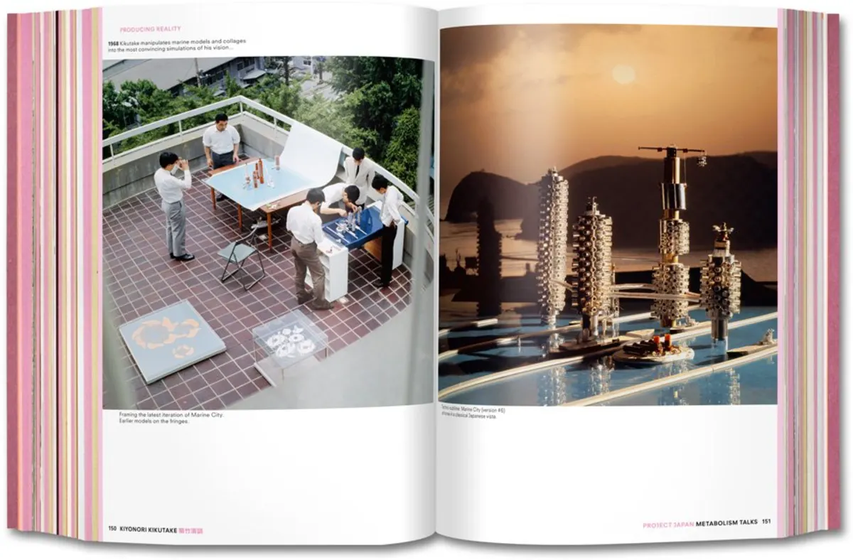 TASCHEN Koolhaas/Obrist. Project Japan. Metabolism Talks Black Friday