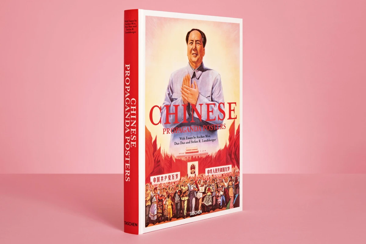TASCHEN Chinese Propaganda Posters