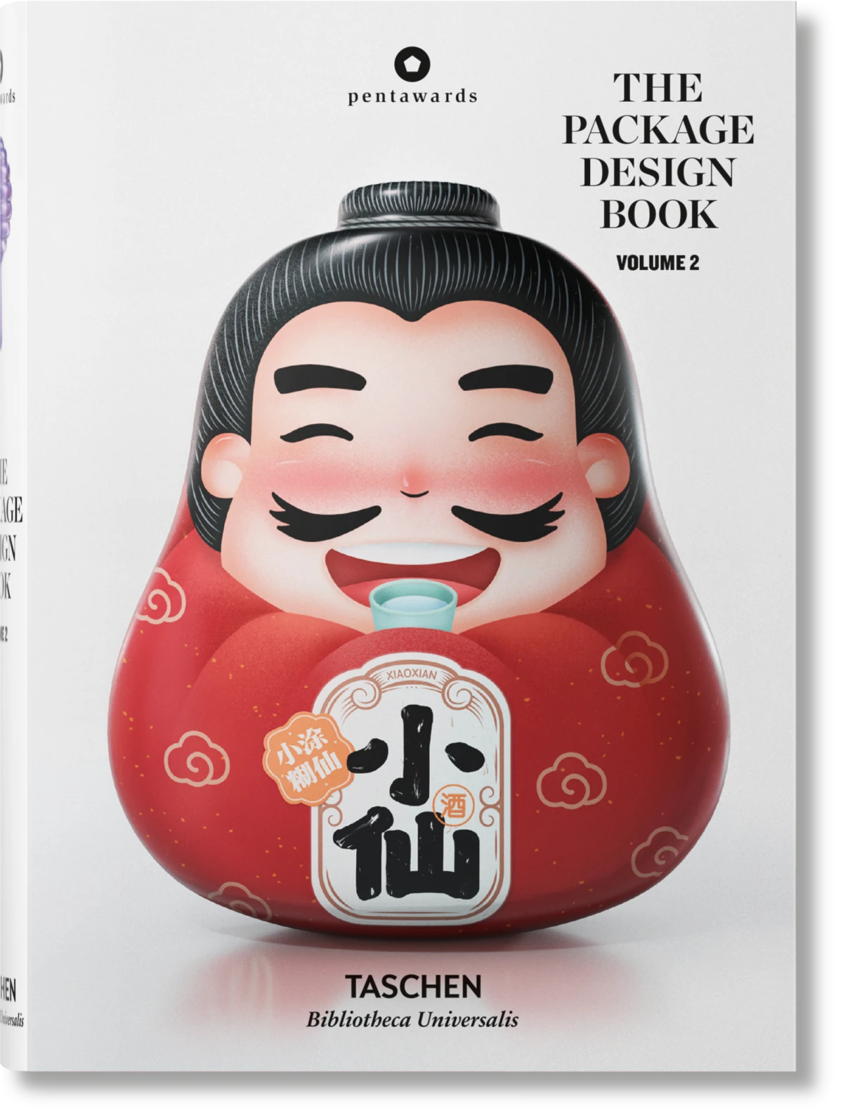 TASCHEN The Package Design Book. Volume 2