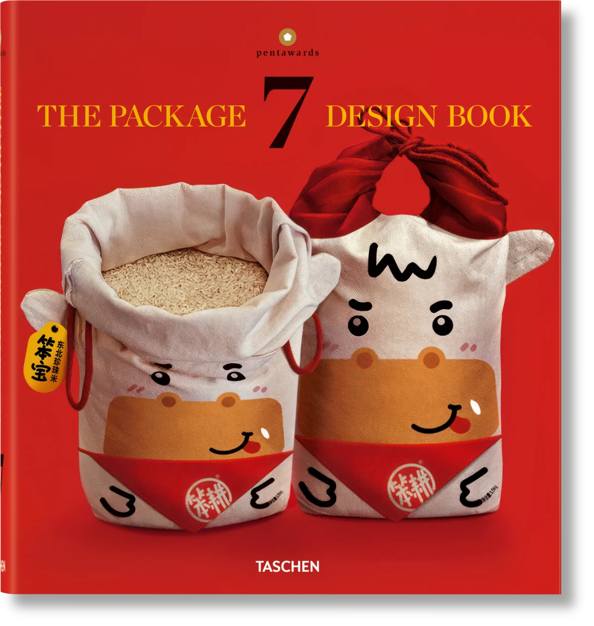TASCHEN The Package Design Book 7
