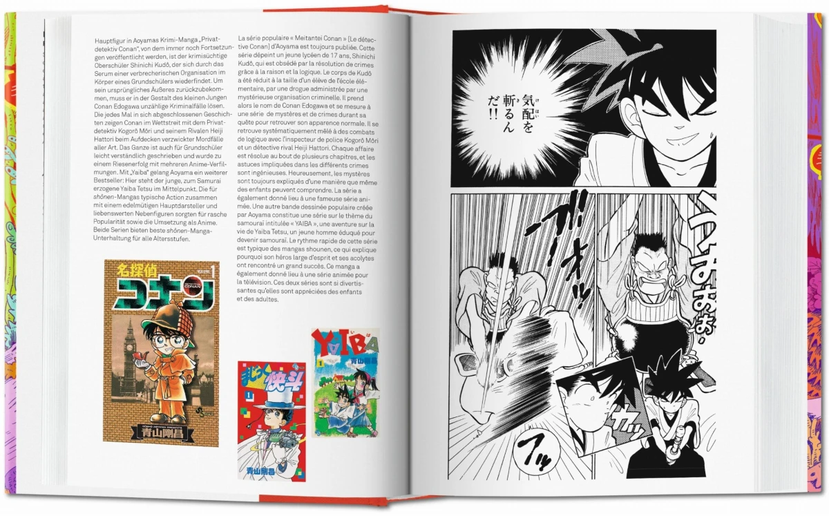 TASCHEN 100 Manga Artists Discount Store für neue Produkte
