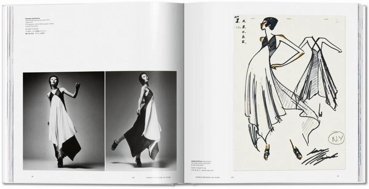 TASCHEN Issey Miyake Sonderangebot