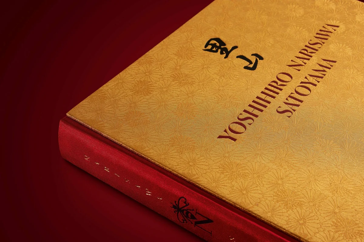 TASCHEN Yoshihiro Narisawa. Satoyama Cuisine Neuheiten