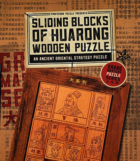 spieleoffensive Professor Puzzle - Sliding Blocks of Huarong Bis zu 55% Rabatt