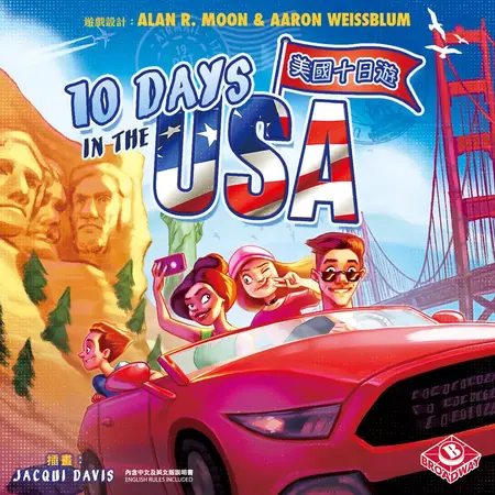 spieleoffensive 10 Days in the USA (en) Online Shopping