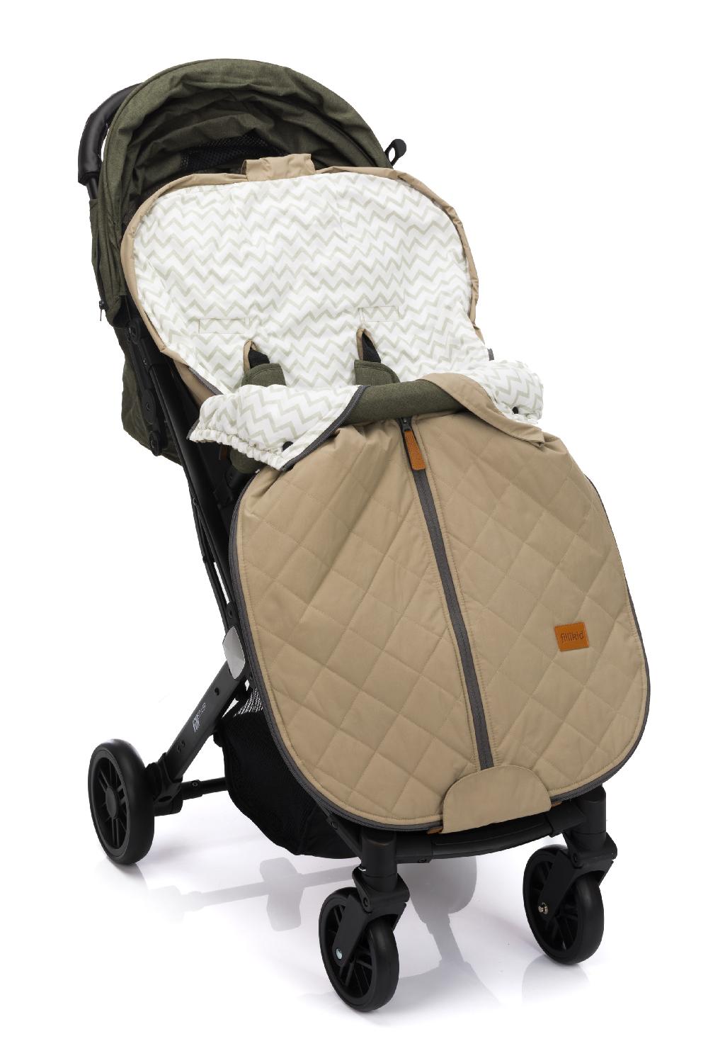 babymarkt Sommerfußsack Light Big 100x50 cm taupe Riesige Ersparnisse