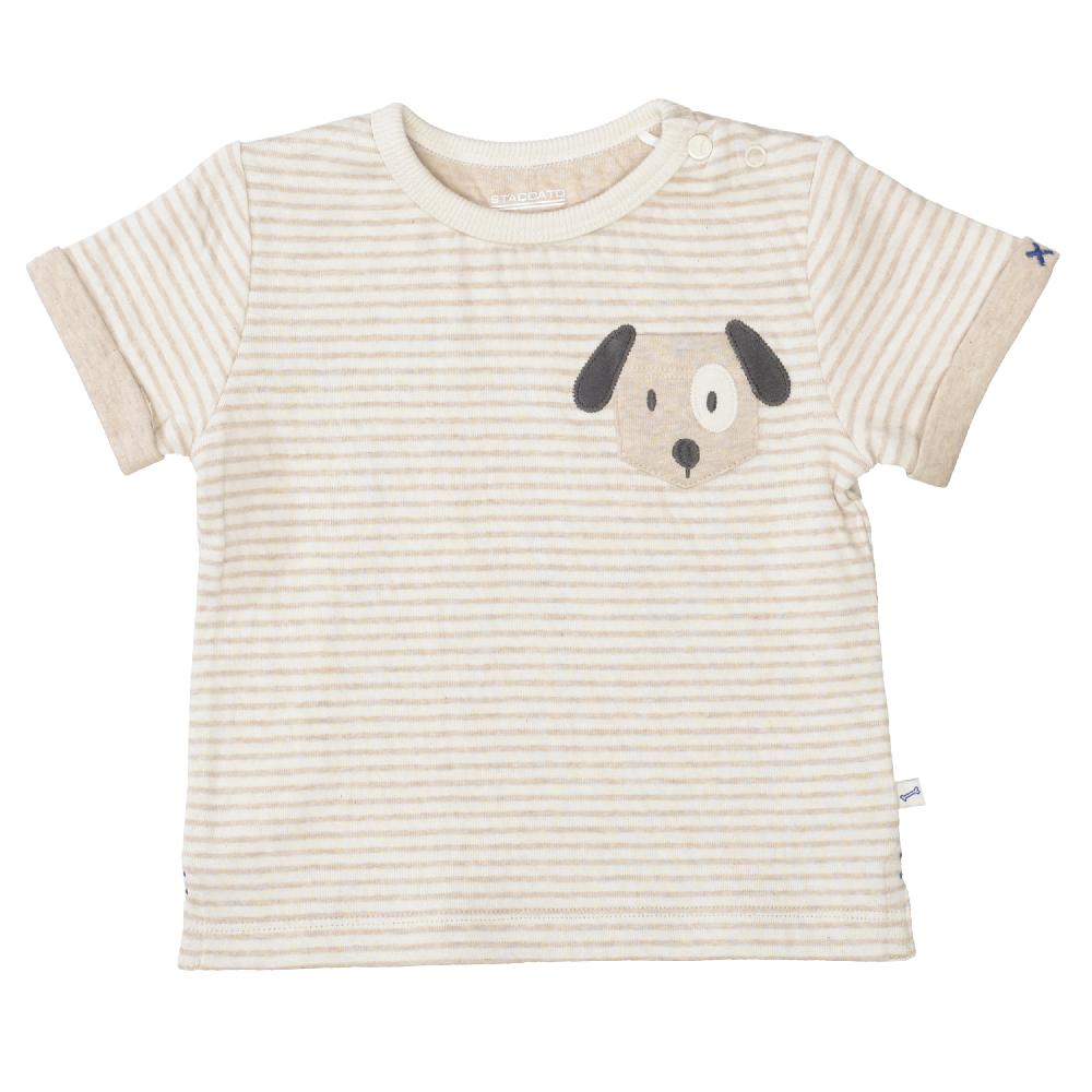 babymarkt Shirt peanut melange gestreift