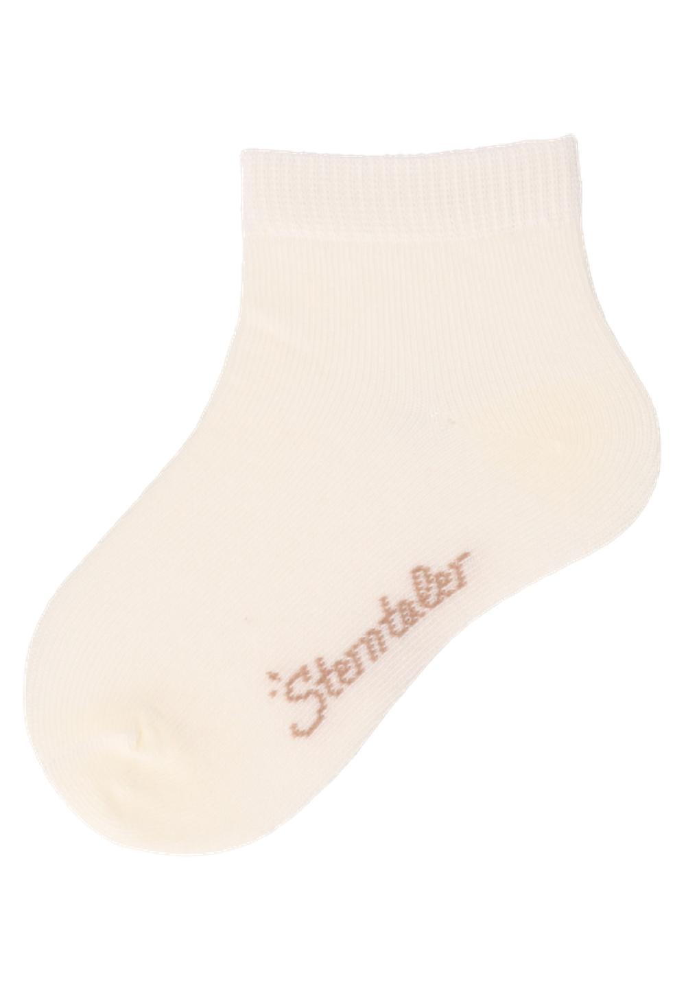 babymarkt Kurz-Socken 3er-Pack Rippe braun melange Cyber Monday
