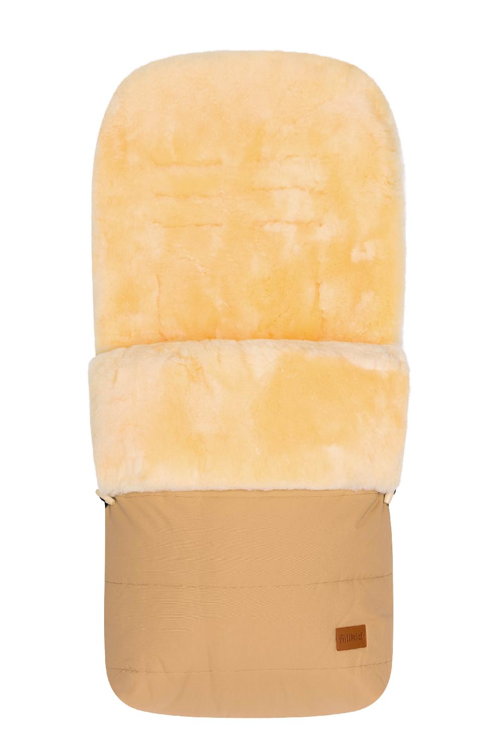 babymarkt Winterfußsack Bernina Lammfell cappuccino Muttertagsangebot