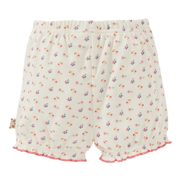 babywalz Bornino - Koala and PandaShorts Tukan Super Sparpreis